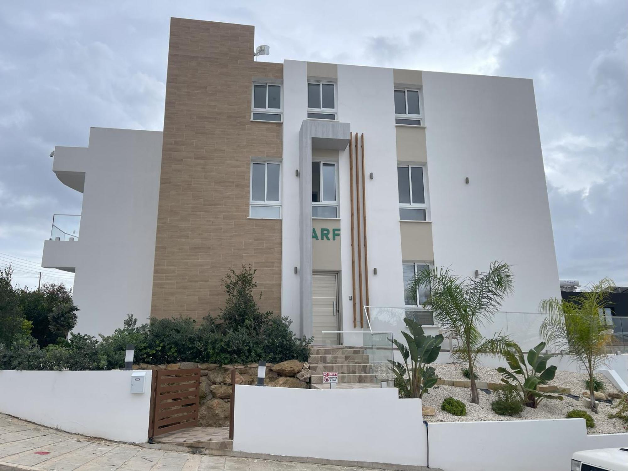 Arf Apartments Emba المظهر الخارجي الصورة